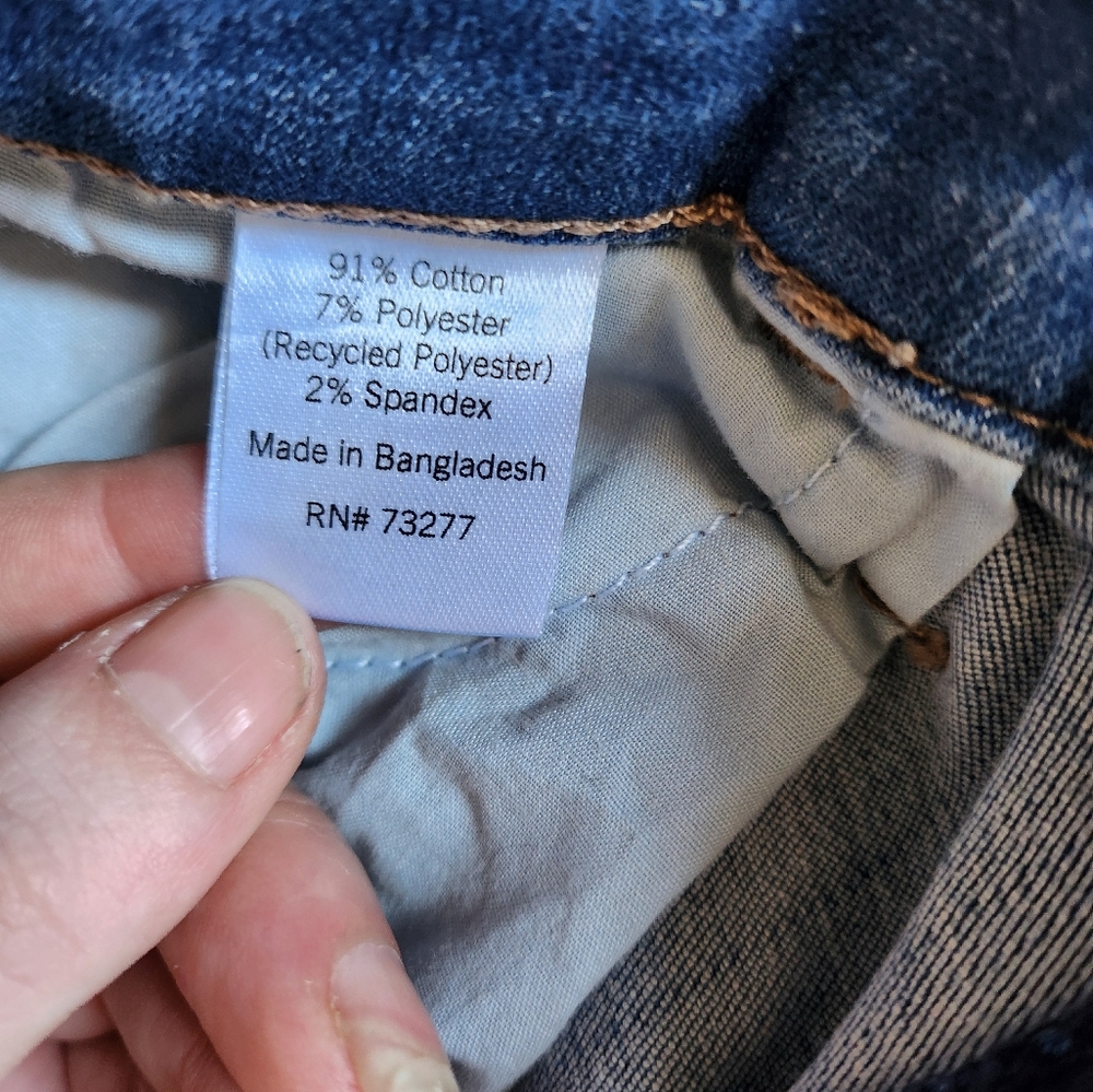 SO - Blue Low Rise Skinny Jean - (9/29) W - Picture 3 of 6